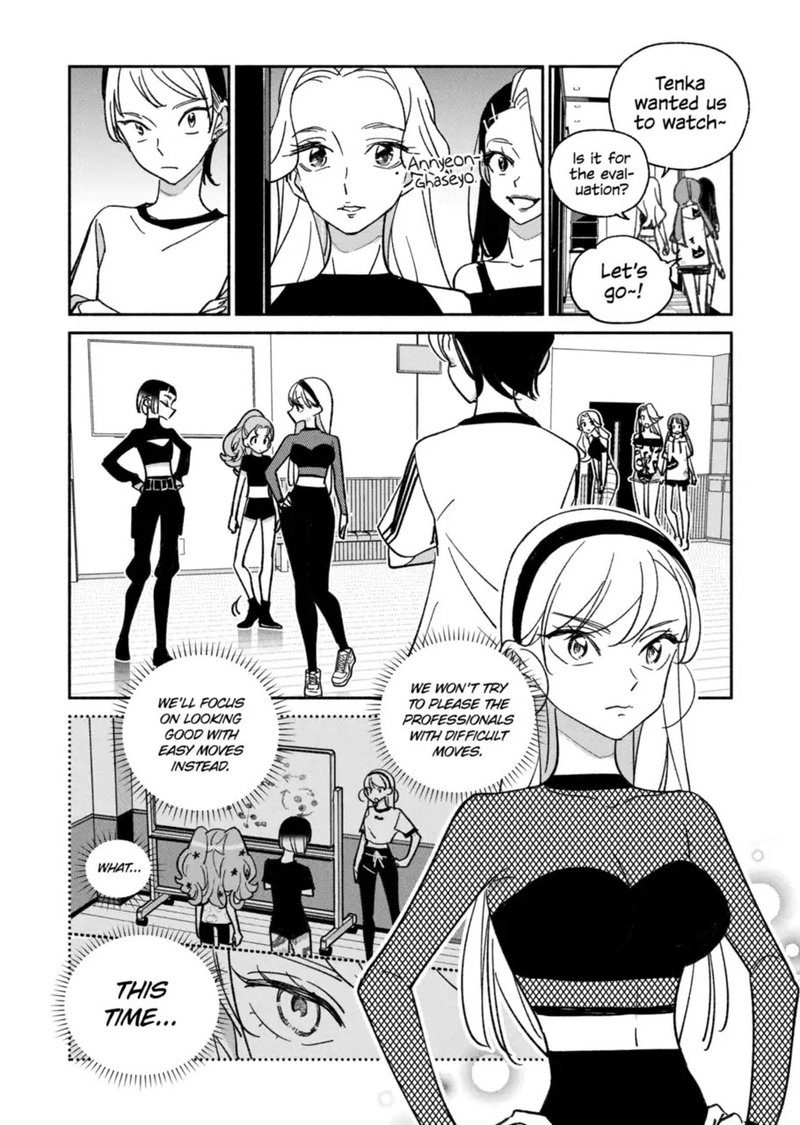 Girl Crush Chapter 30 Page 1