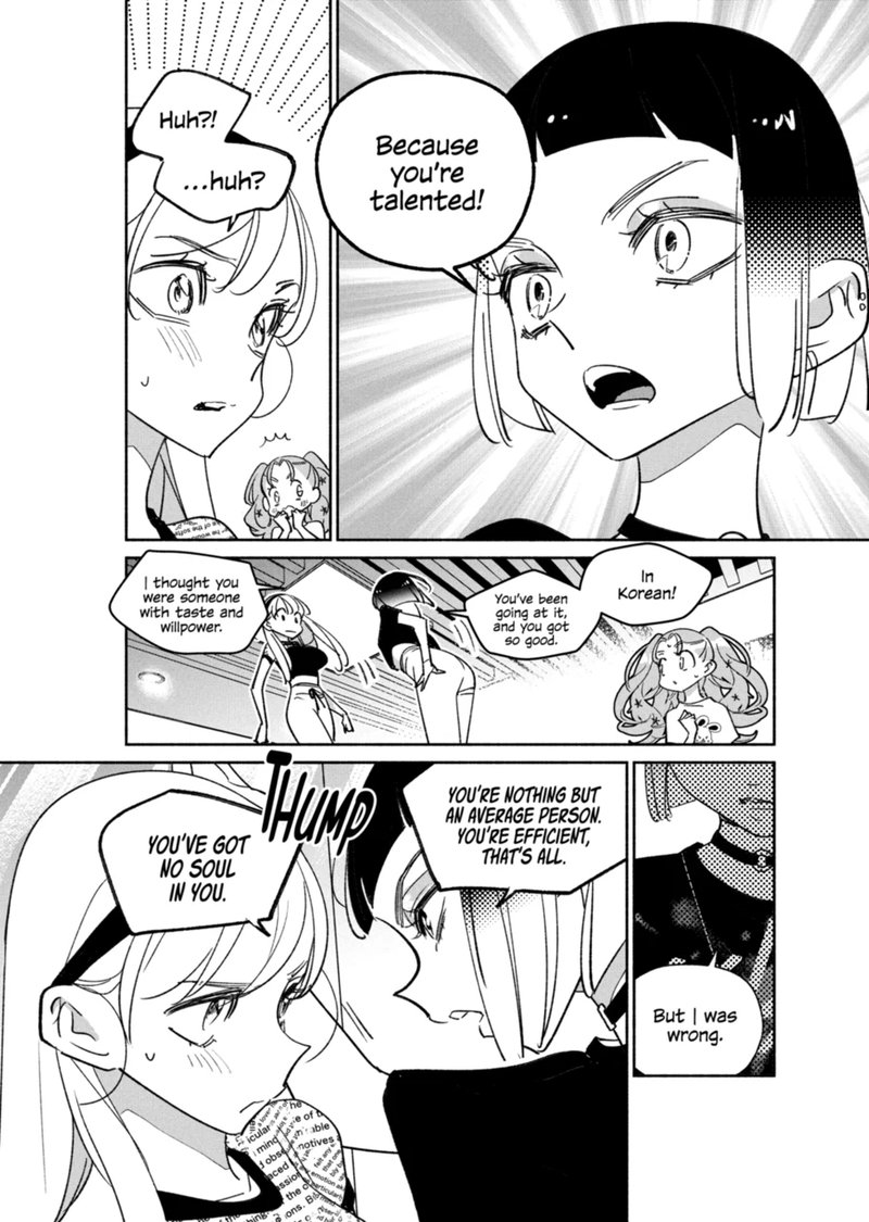 Girl Crush Chapter 35 Page 6