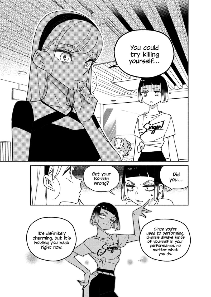 Girl Crush Chapter 36 Page 13