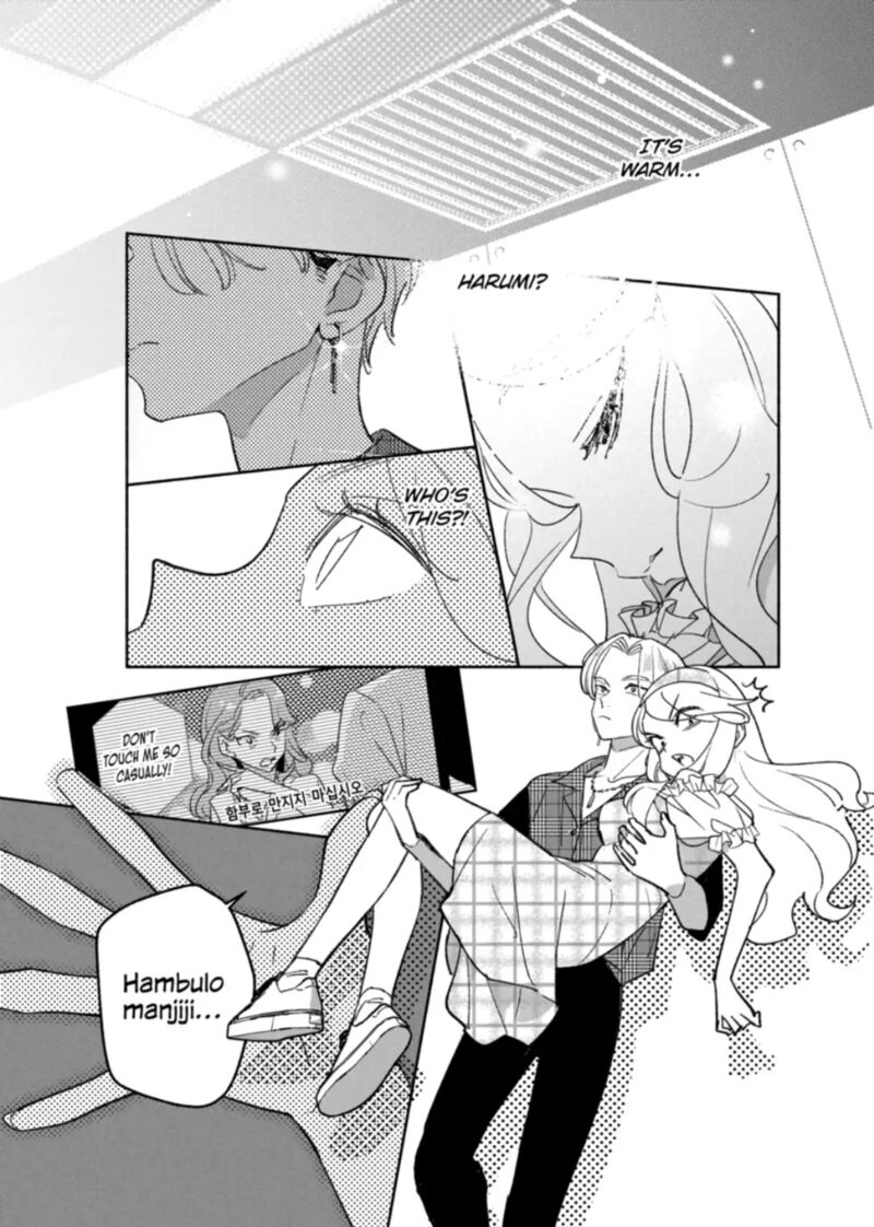 Girl Crush Chapter 42 Page 11
