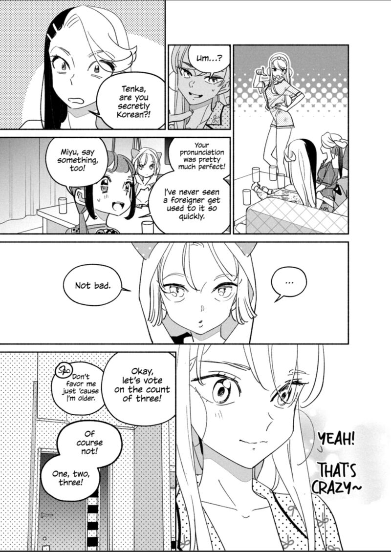 Girl Crush Chapter 48 Page 11