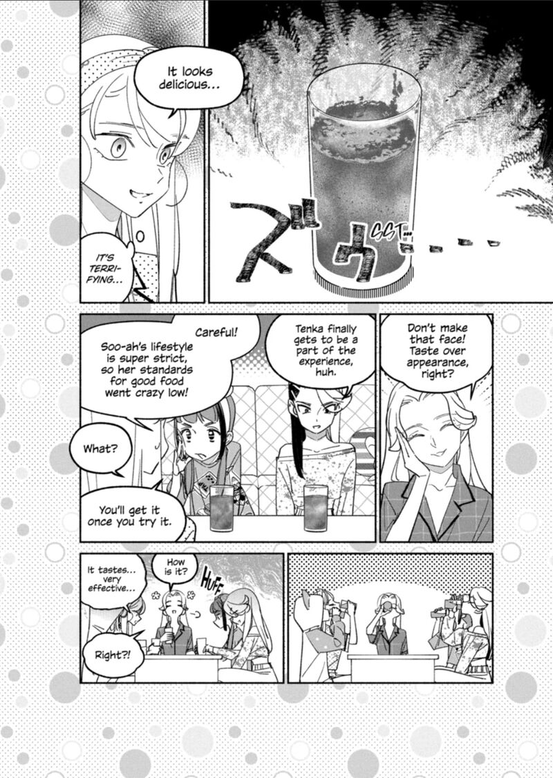 Girl Crush Chapter 48 Page 2