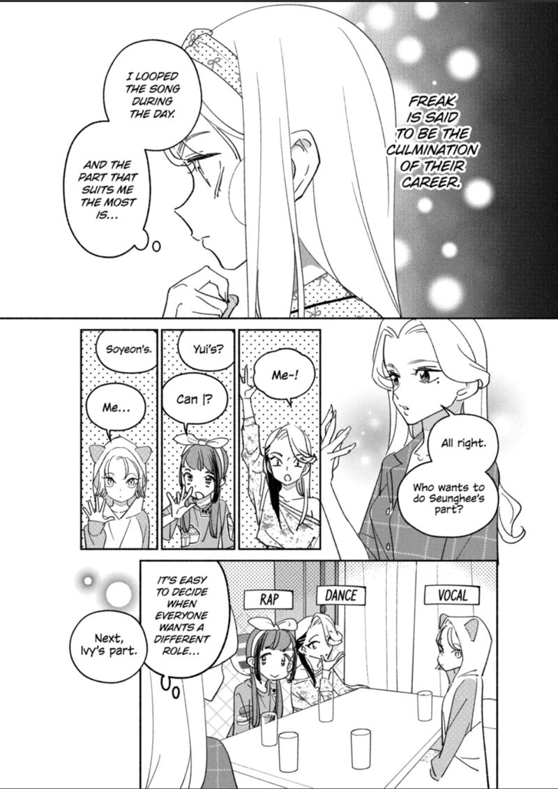 Girl Crush Chapter 48 Page 7