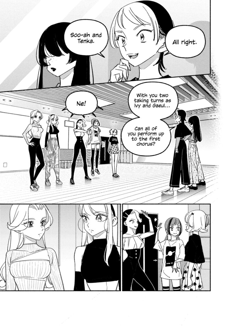 Girl Crush Chapter 51 Page 1
