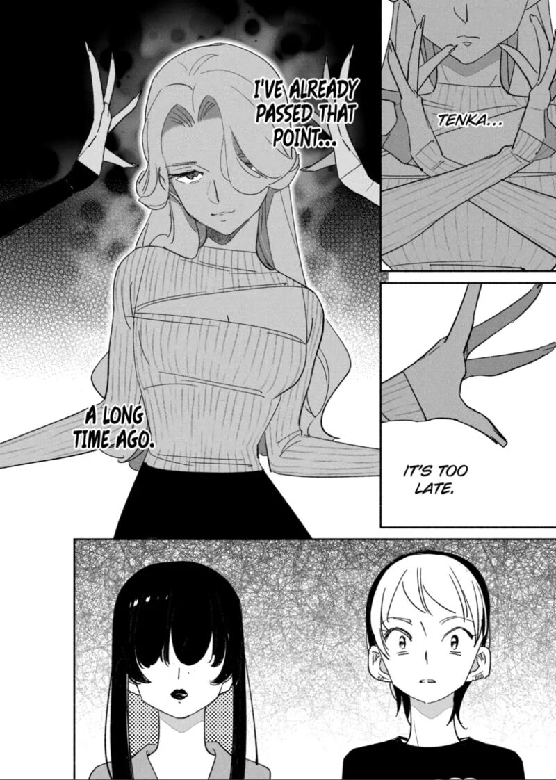 Girl Crush Chapter 51 Page 14