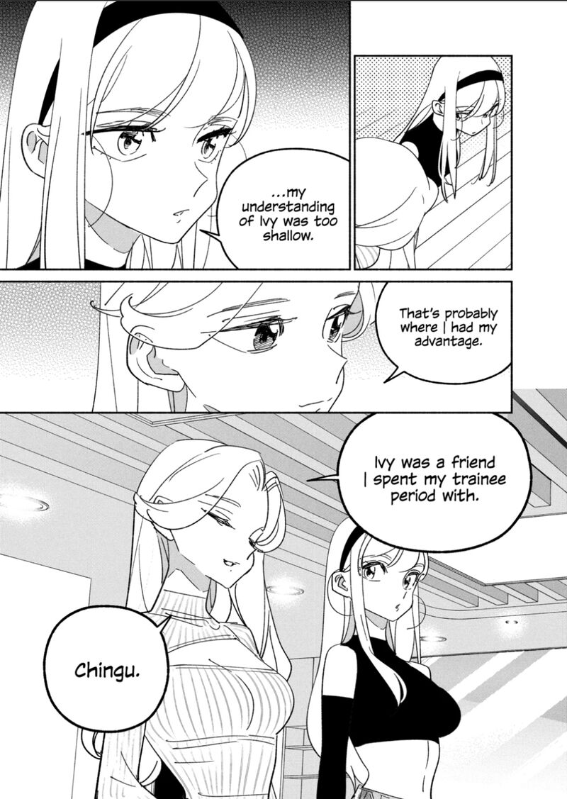 Girl Crush Chapter 52 Page 11