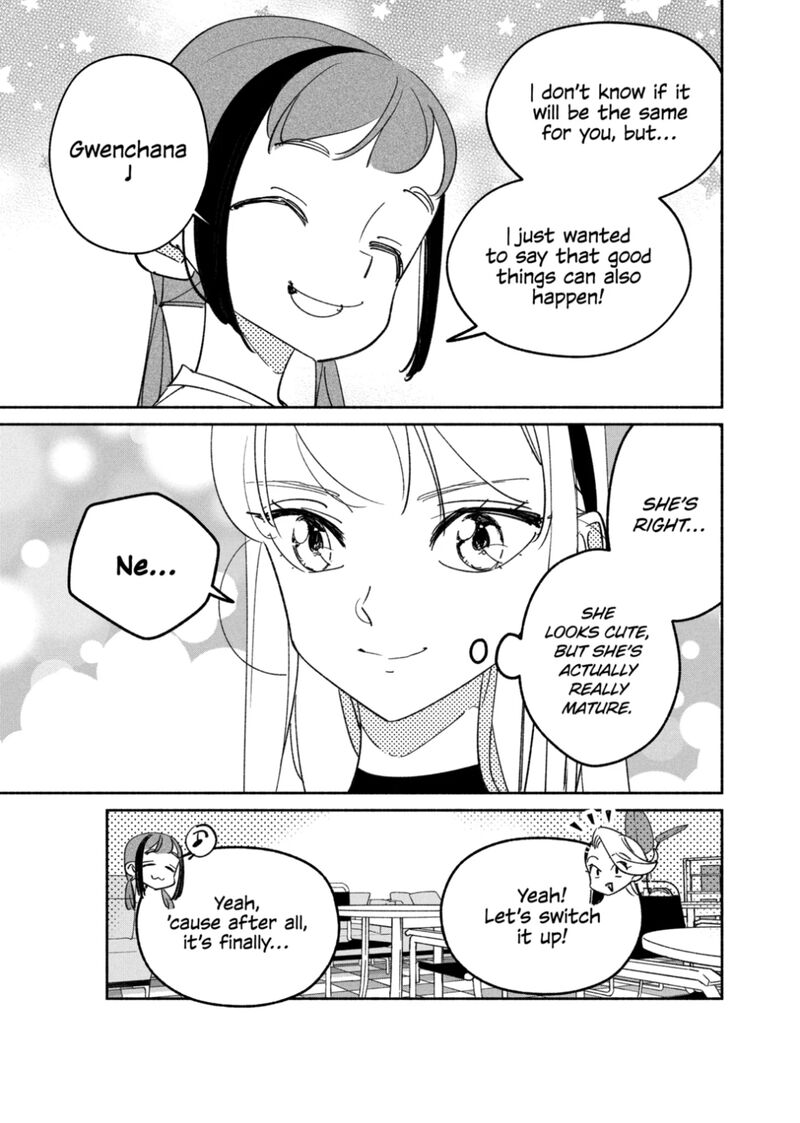 Girl Crush Chapter 52 Page 15