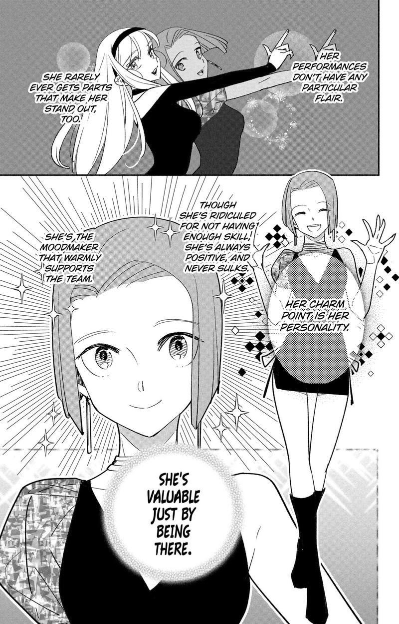 Girl Crush Chapter 62 Page 5