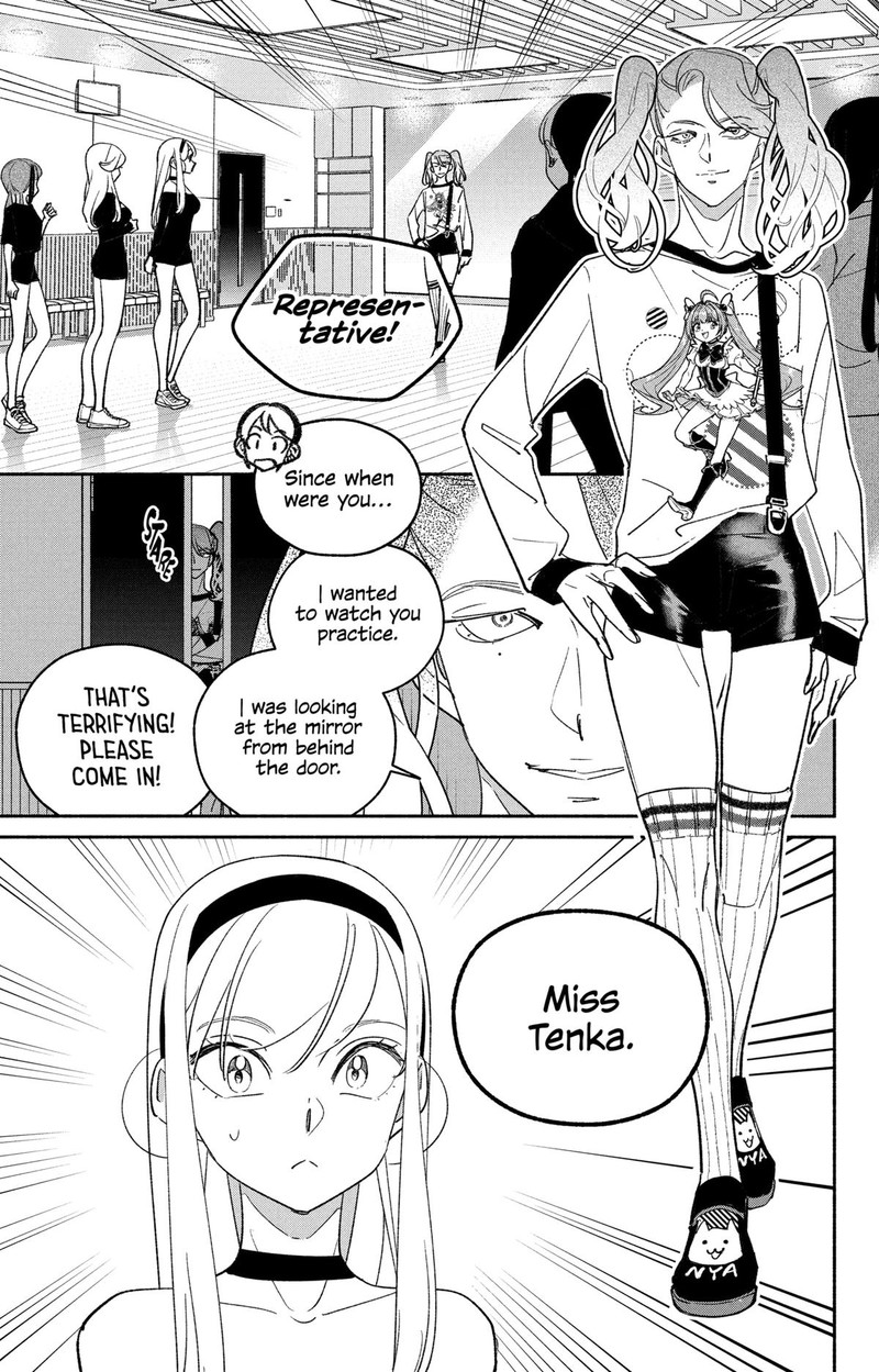 Girl Crush Chapter 63 Page 1