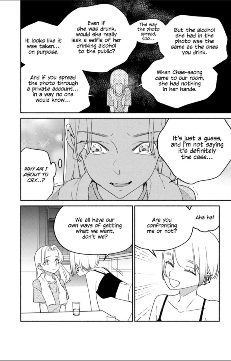 Girl Crush Chapter 68 Page 12