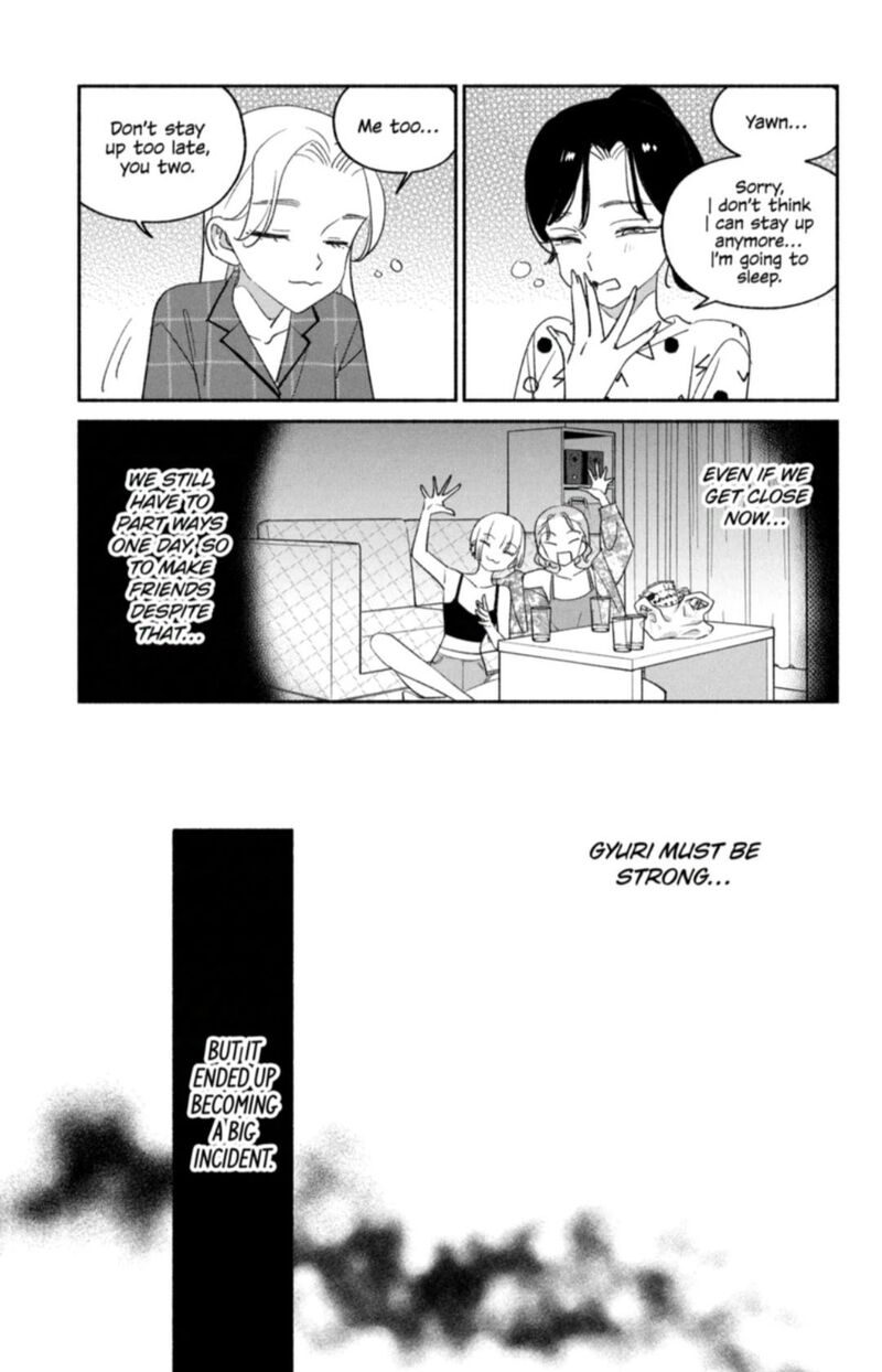 Girl Crush Chapter 68 Page 5
