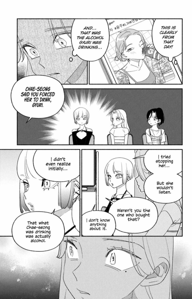 Girl Crush Chapter 68 Page 7
