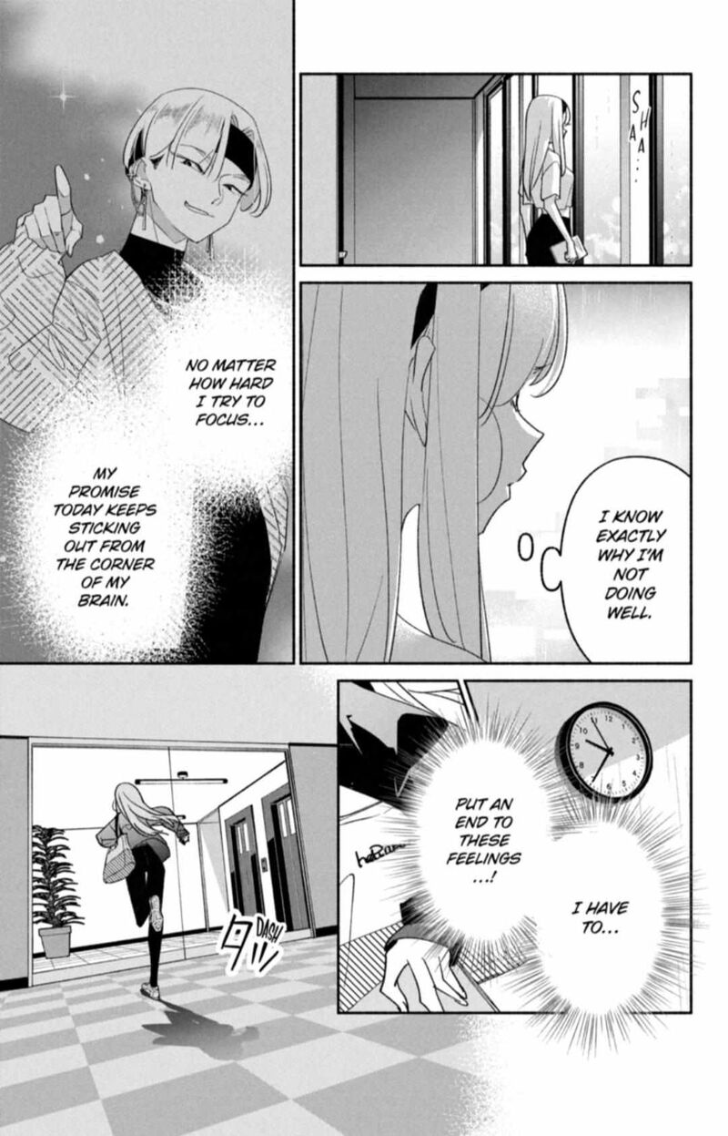 Girl Crush Chapter 69 Page 13