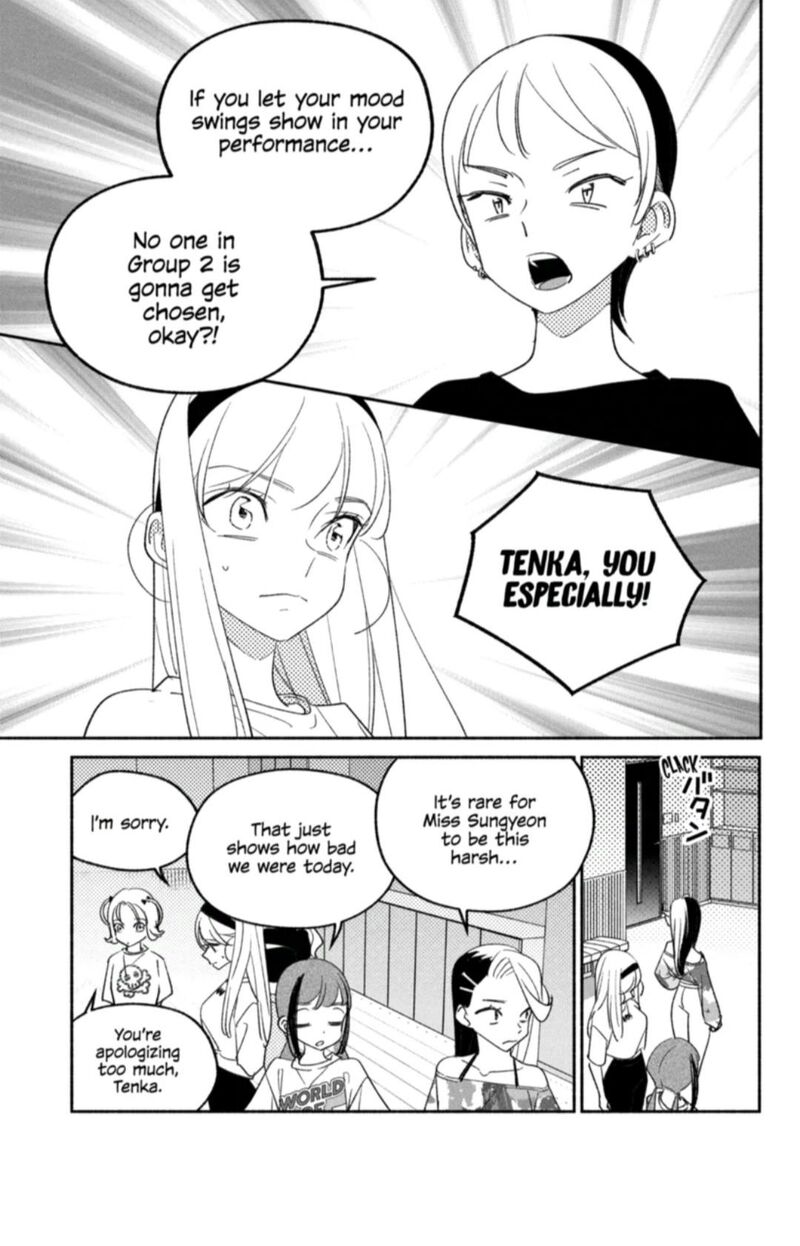 Girl Crush Chapter 69 Page 3