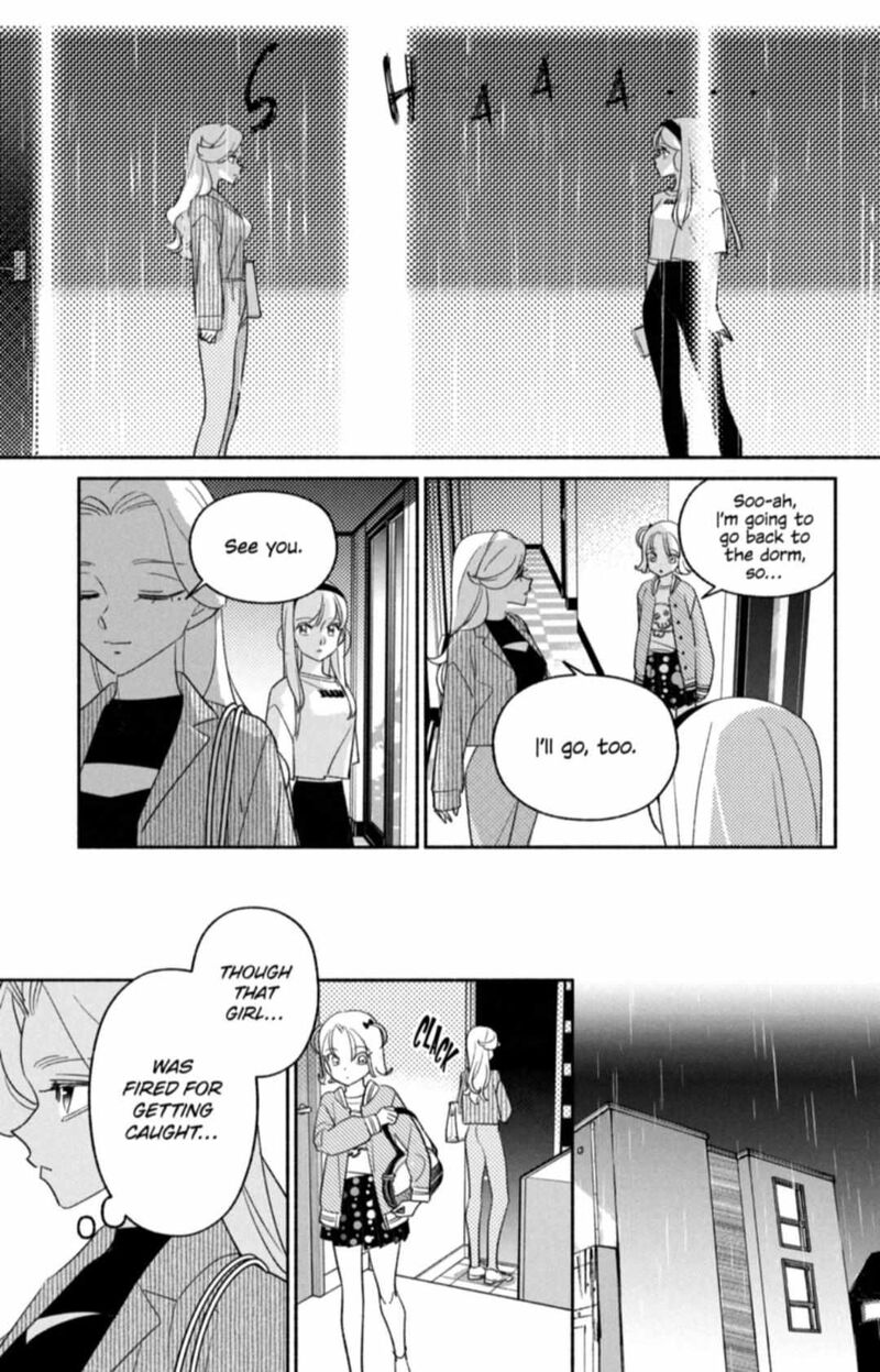 Girl Crush Chapter 69 Page 9