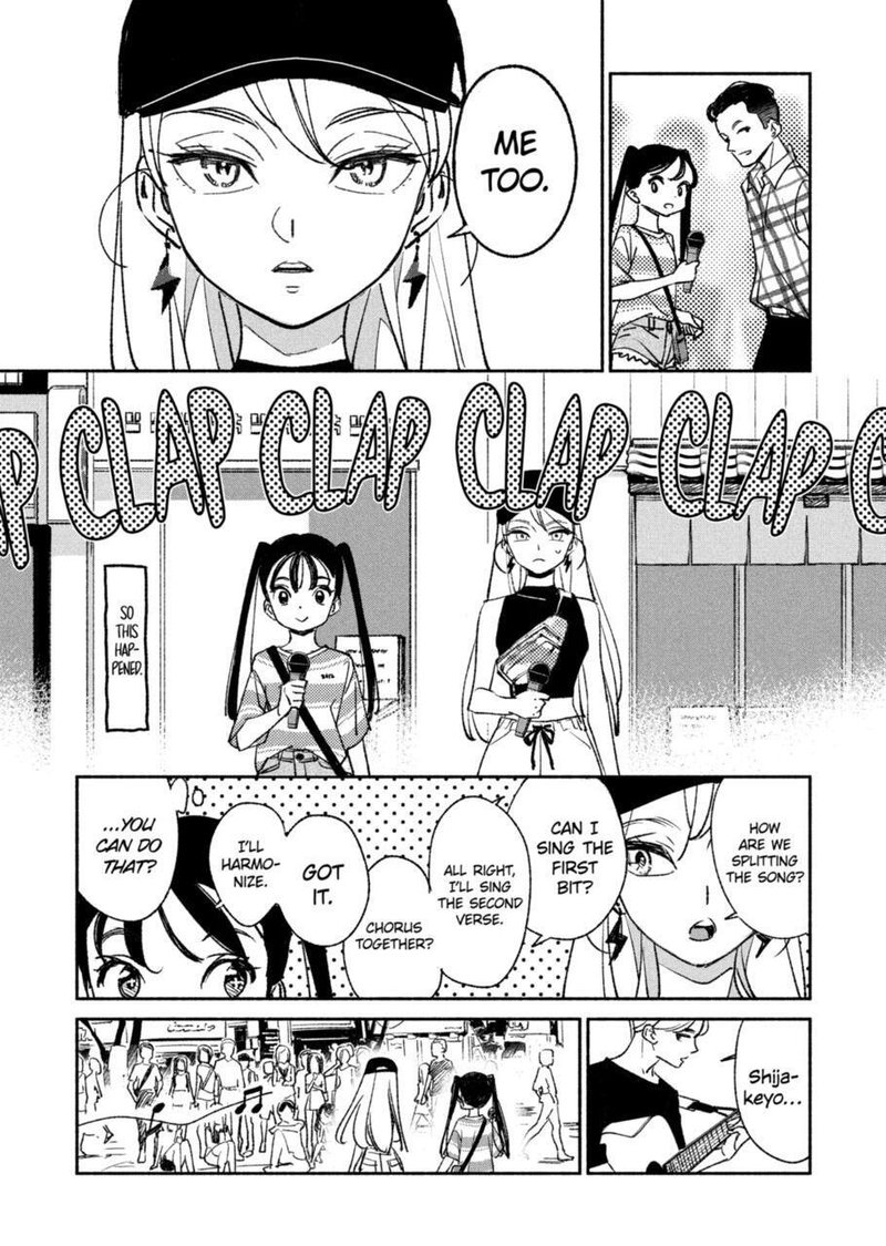 Girl Crush Chapter 7 Page 7
