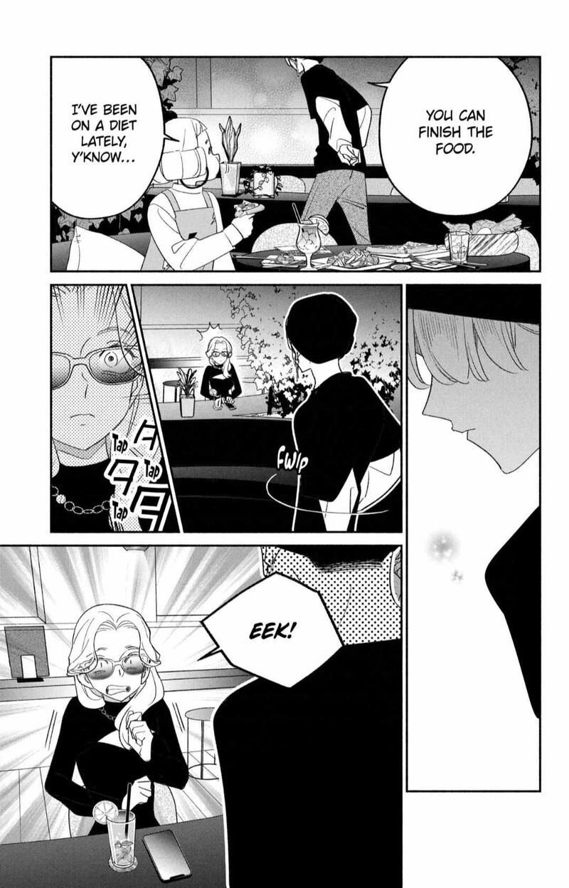 Girl Crush Chapter 72 Page 7