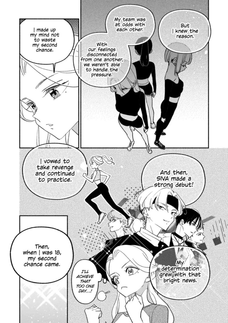 Girl Crush Chapter 74 Page 5