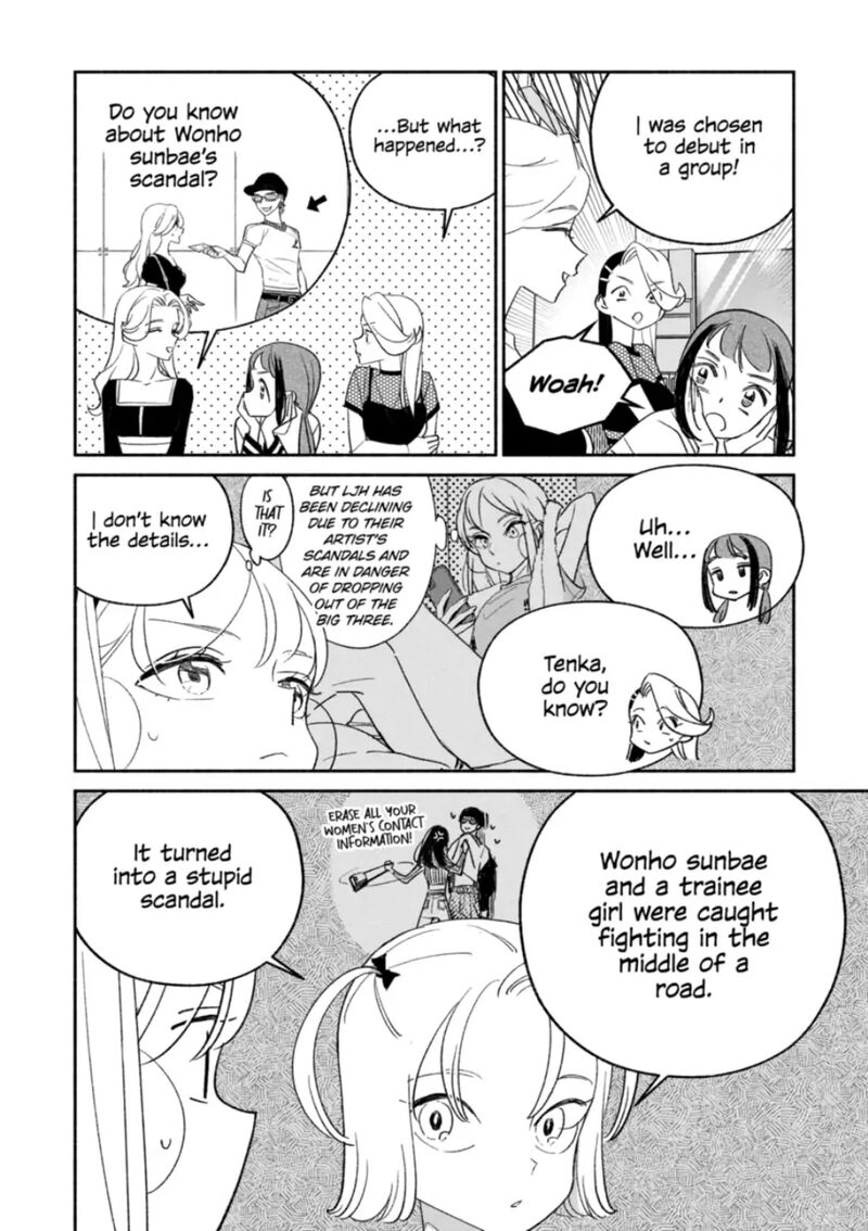 Girl Crush Chapter 74 Page 6