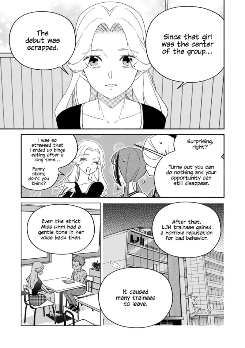 Girl Crush Chapter 74 Page 7