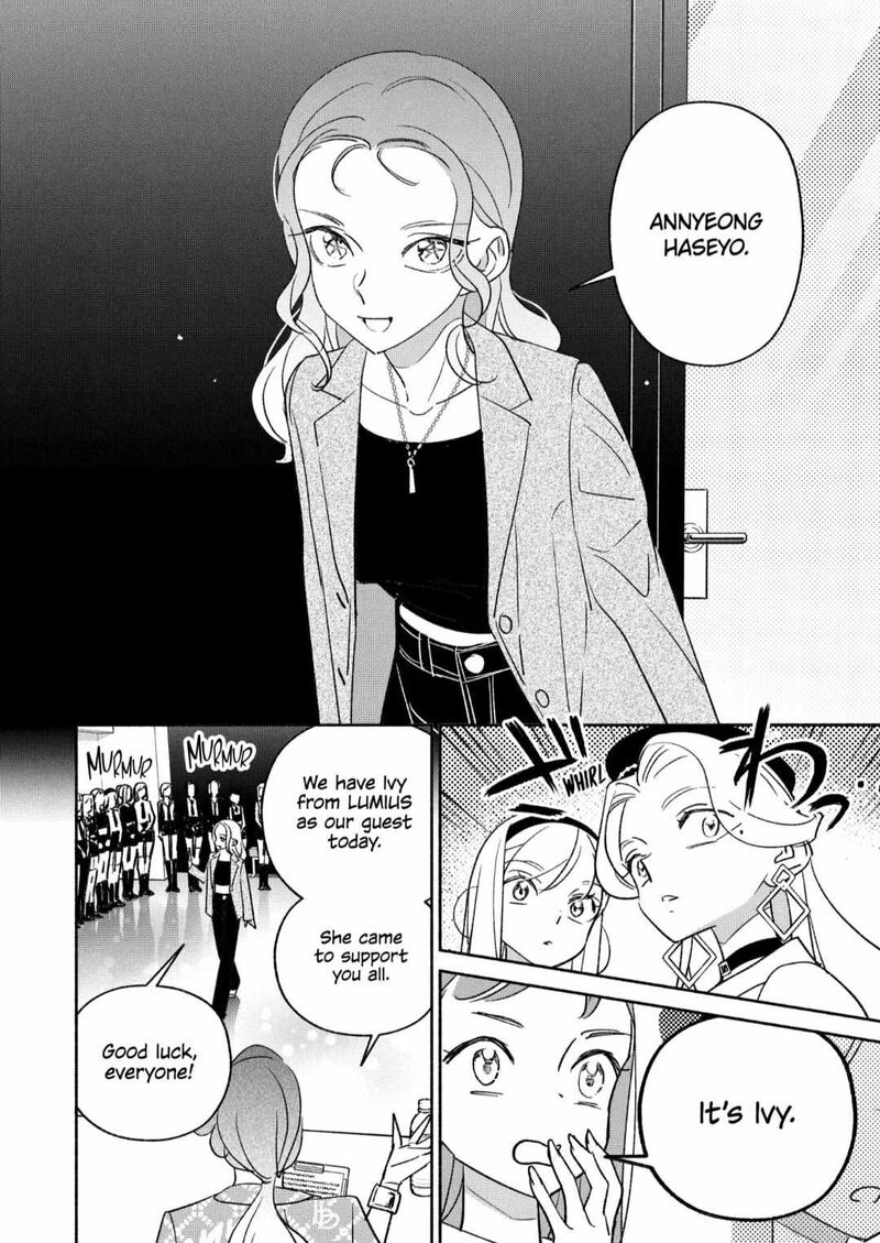 Girl Crush Chapter 75 Page 8