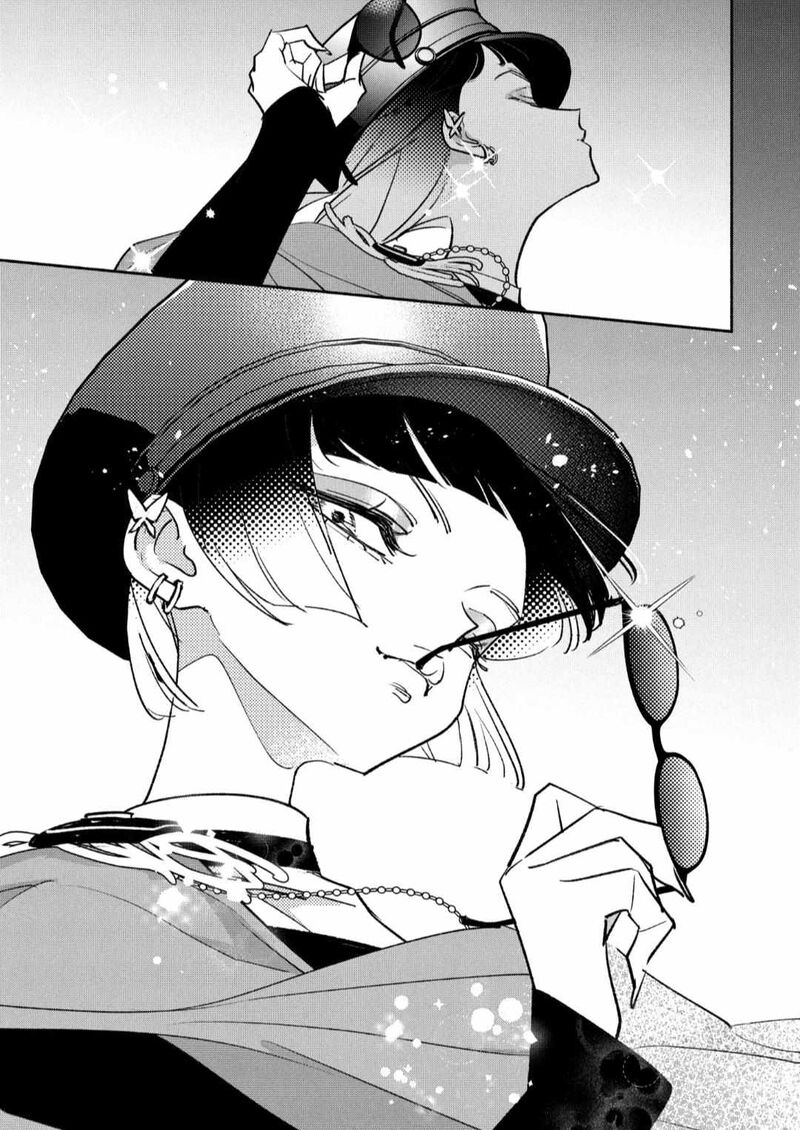 Girl Crush Chapter 76 Page 13