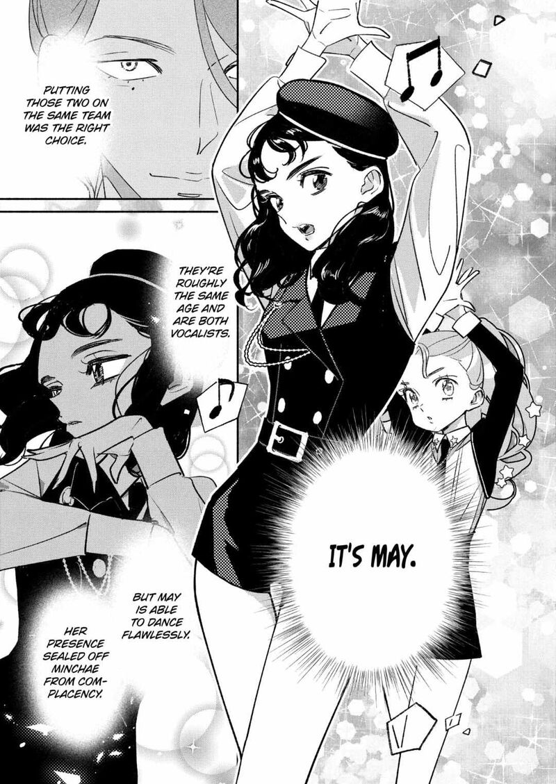 Girl Crush Chapter 76 Page 5
