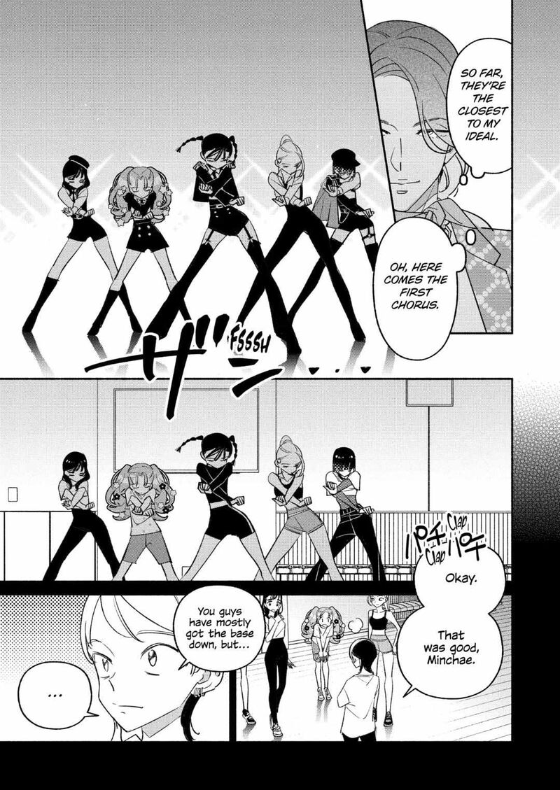 Girl Crush Chapter 76 Page 7