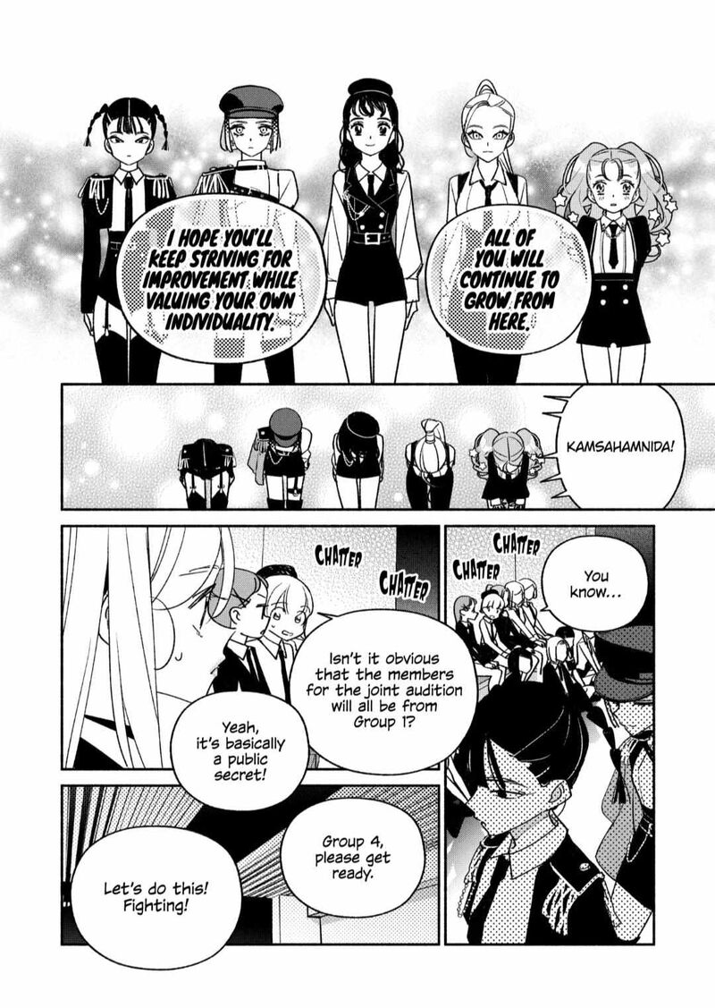 Girl Crush Chapter 78 Page 7