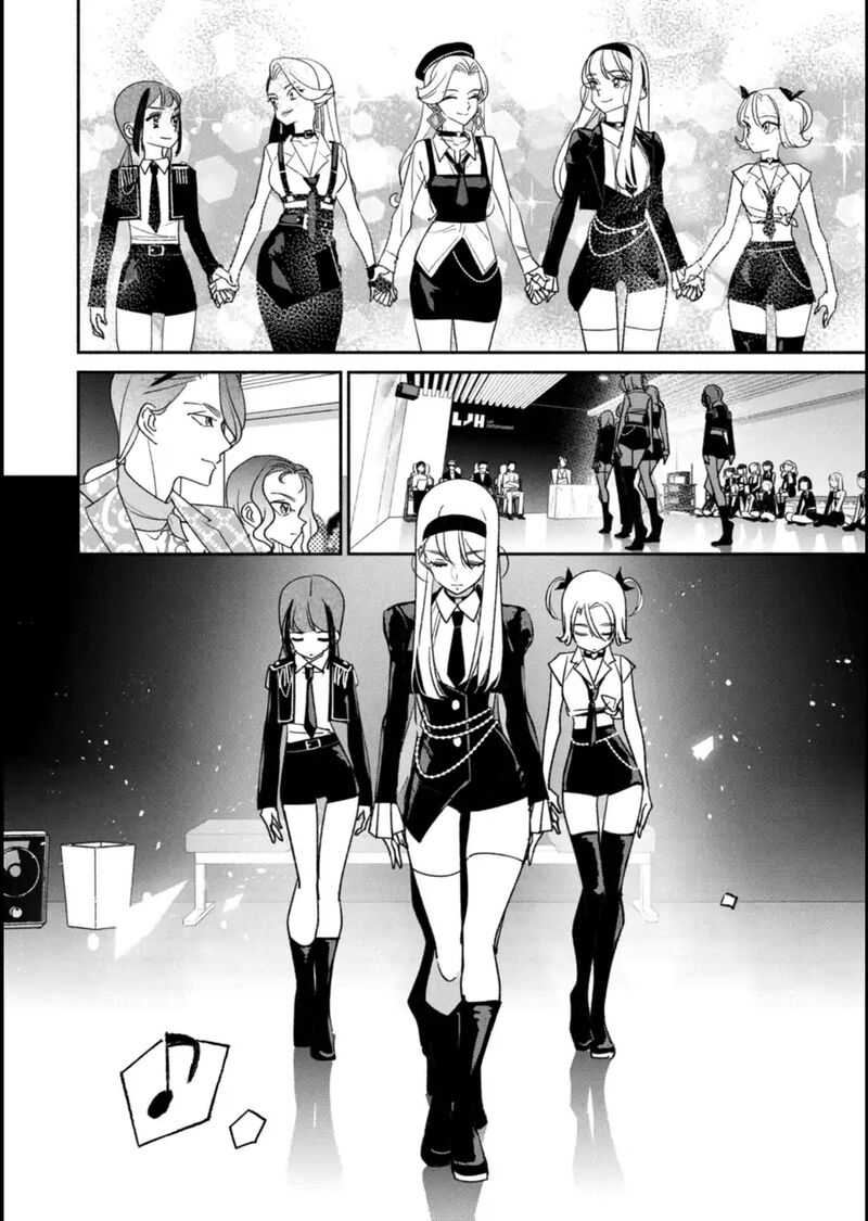 Girl Crush Chapter 79 Page 12