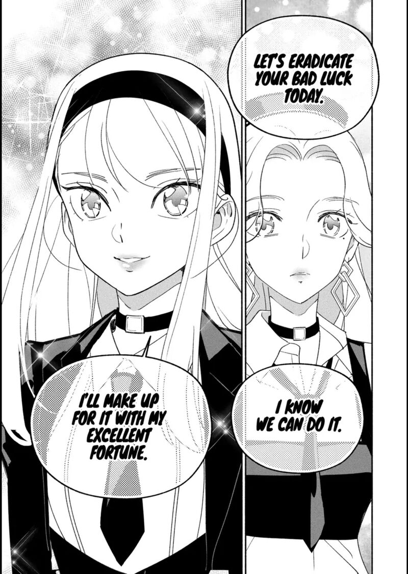 Girl Crush Chapter 79 Page 7