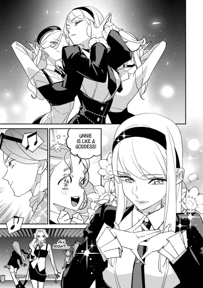 Girl Crush Chapter 81 Page 1