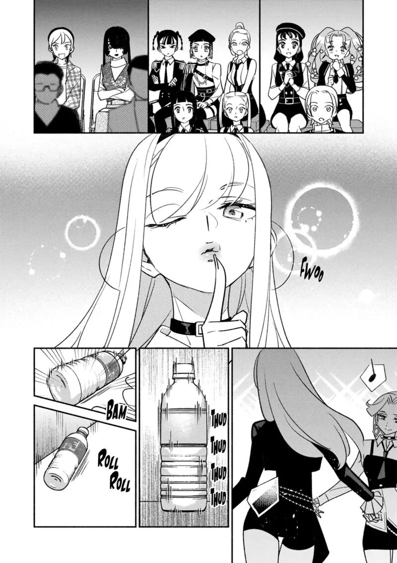 Girl Crush Chapter 81 Page 13