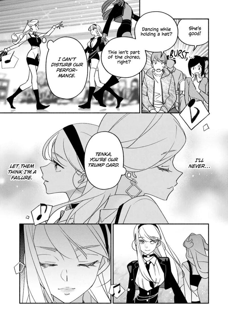 Girl Crush Chapter 81 Page 9