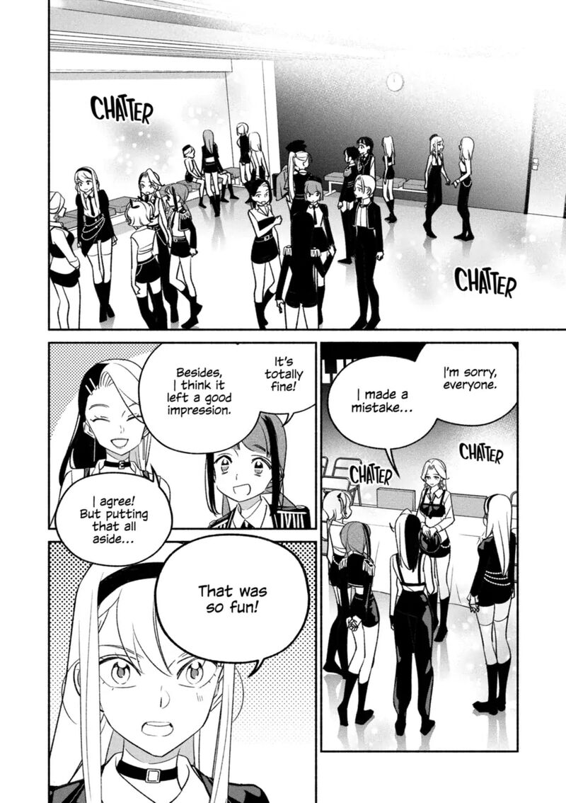 Girl Crush Chapter 82 Page 6