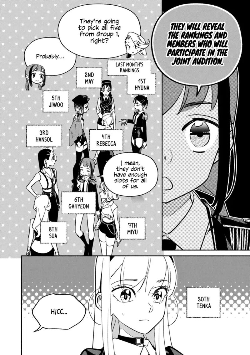 Girl Crush Chapter 82 Page 8