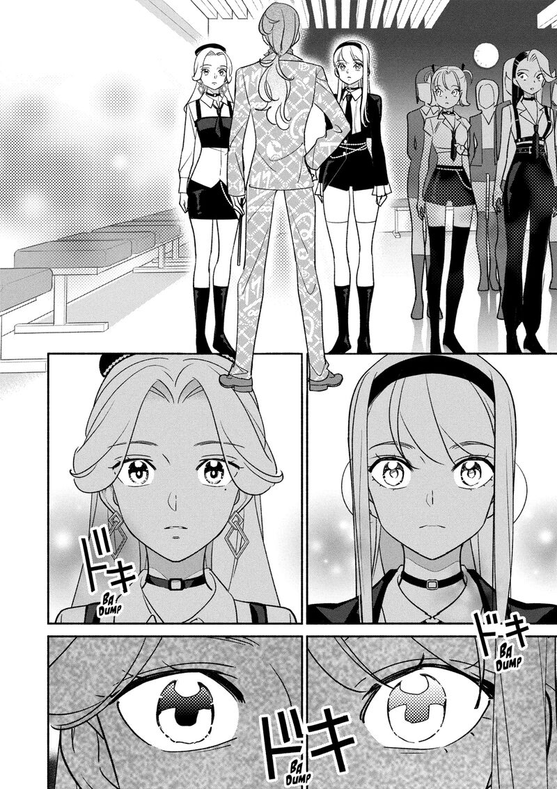 Girl Crush Chapter 84 Page 2