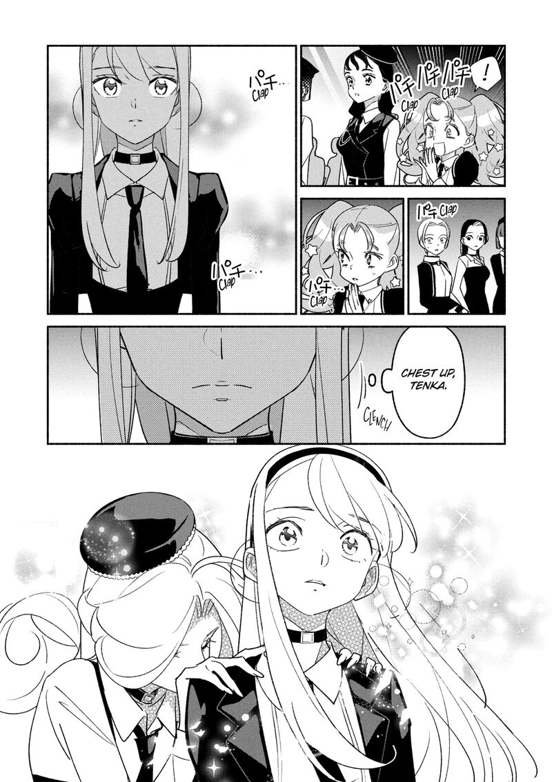 Girl Crush Chapter 84 Page 4