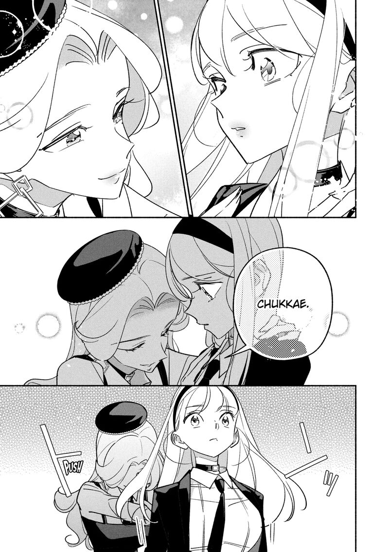 Girl Crush Chapter 84 Page 5