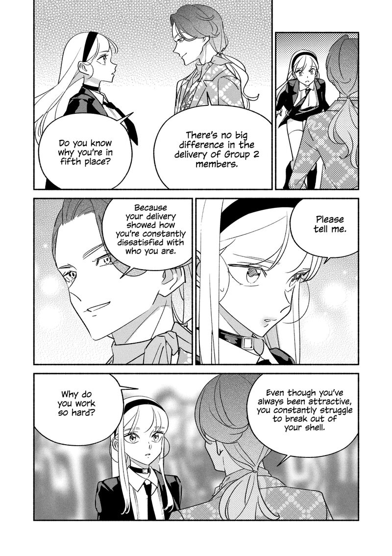 Girl Crush Chapter 84 Page 6