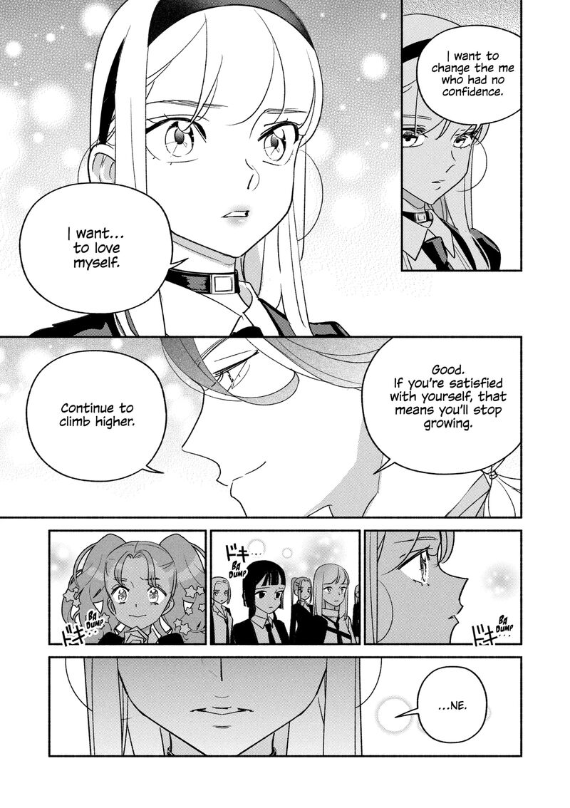 Girl Crush Chapter 84 Page 7