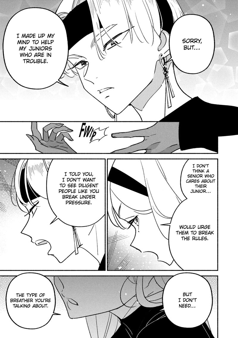 Girl Crush Chapter 86 Page 7