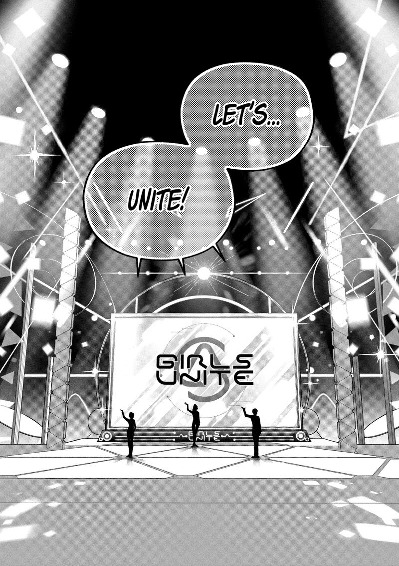 Girl Crush Chapter 87 Page 11