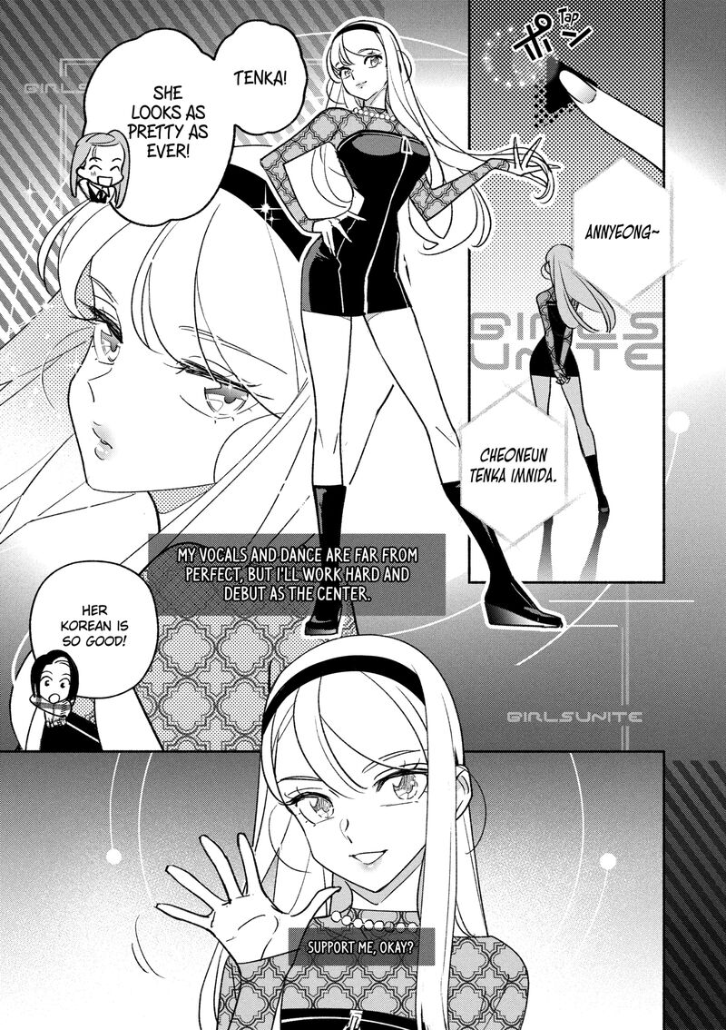 Girl Crush Chapter 87 Page 3