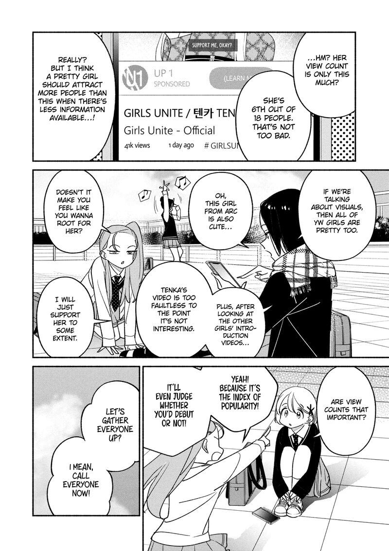 Girl Crush Chapter 87 Page 4