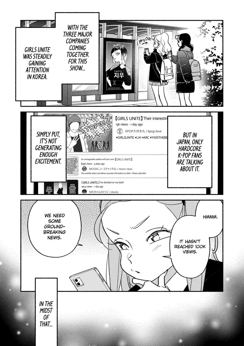 Girl Crush Chapter 87 Page 5