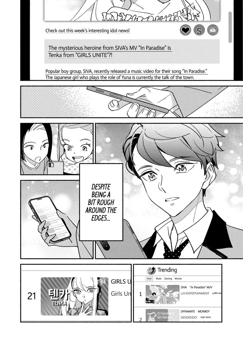 Girl Crush Chapter 87 Page 8