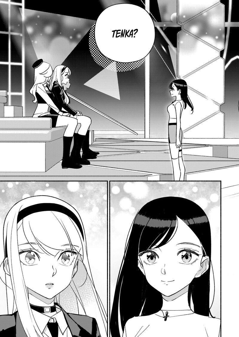 Girl Crush Chapter 89 Page 1