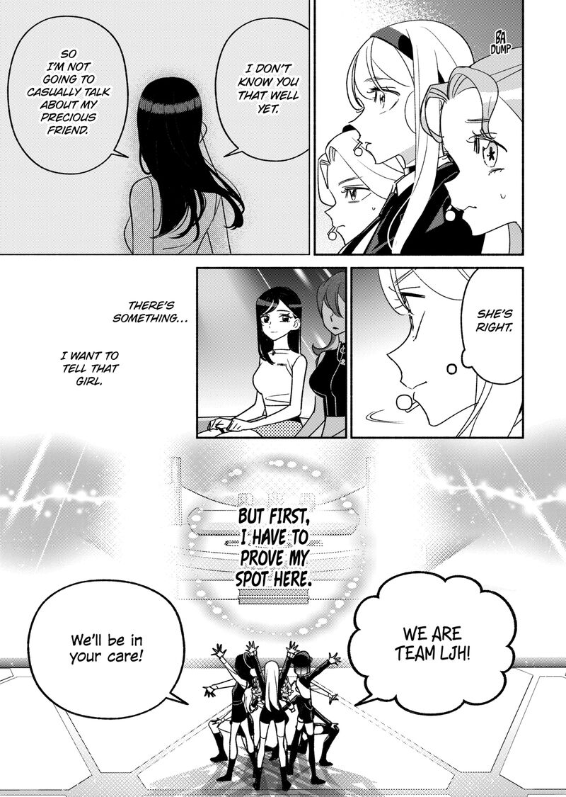 Girl Crush Chapter 89 Page 13