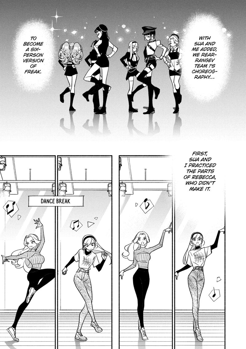 Girl Crush Chapter 90 Page 1